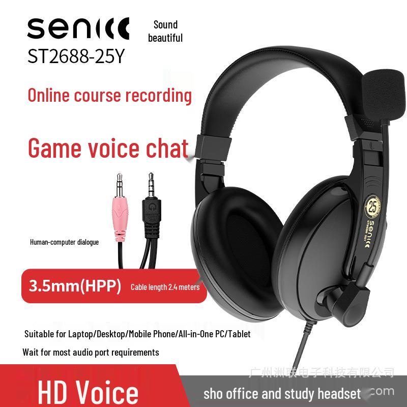 

Shengli ST2688 Language Learning Headset with Tablet and Desktop Compatibility чорний