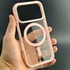 Luxury Shockproof Magsafe Wireless Charge Case for iPhone 17 Air 16e 15 14 Plus 13 12 Mini Pro Max Clear Magnetic Cover