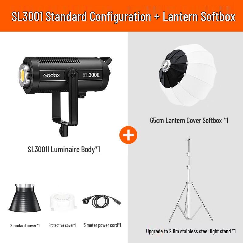 Godox SL300II COB LED Studio Video Light