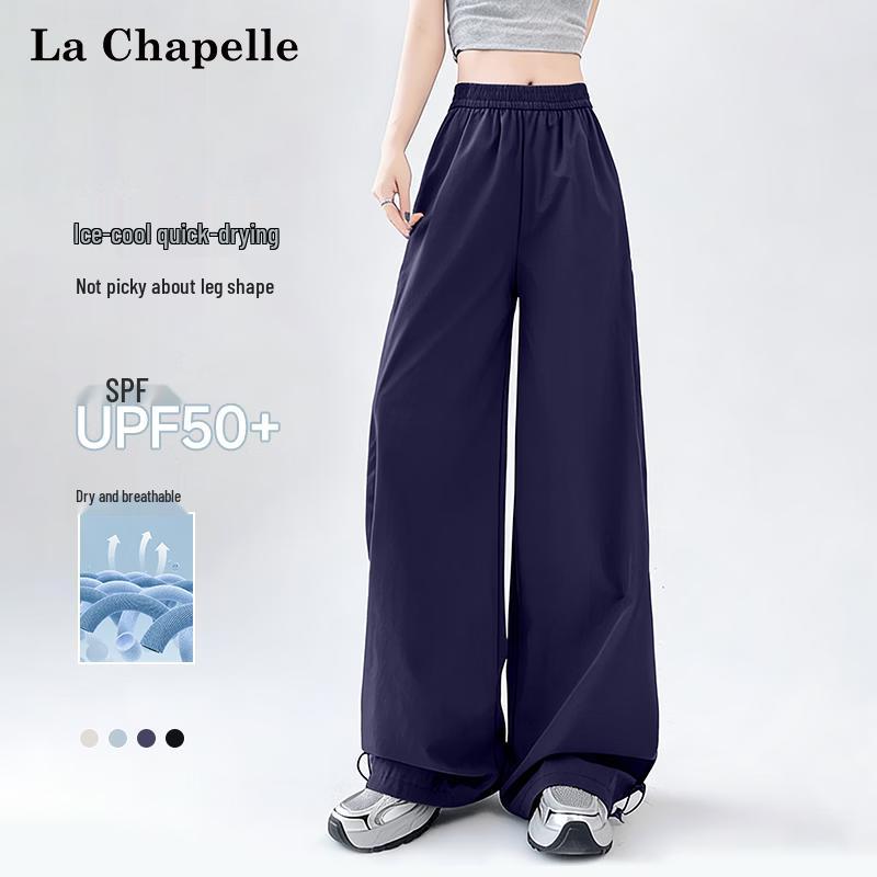 

La Chapelle Women s 2026 Summer Ice Silk Cool-Touch UV Protection Cargo Wide-Leg Pants M