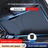 Car Front Windshield Sunshade - Interior Sun Protection Curtain