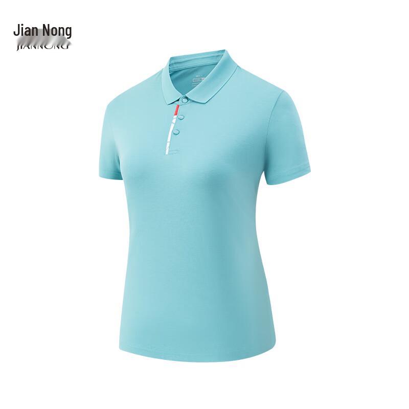 JianNong Unisex Cool-Feel Printed Casual T-Shirt F3507/3508 2XL