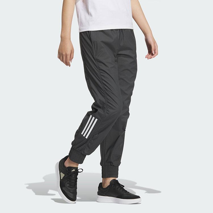 adidas Women's Black Slim Knit Sports Pants JJ1296