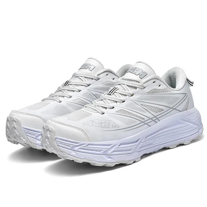 Men's Running Shoes Outdoor Wear-resistant Anti-slip Casual Men's Shoes Breathable Mesh Lightweight Thick-soled Sports Shoes Men