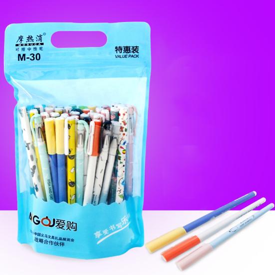 Lot de 10/20 stylos gel effaçables à encre noire et bleue, 0,35 mm, motif animal, papeterie scolaire