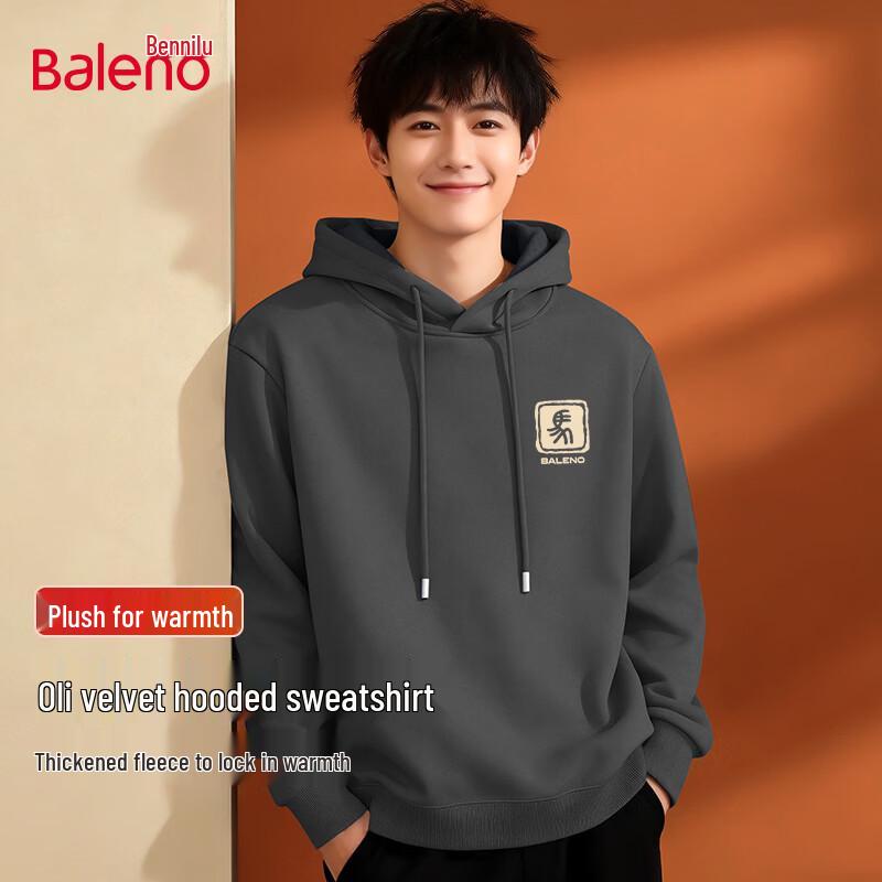 Baleno Men s Fleece Lined Hooded Sweatshirt 4XL
