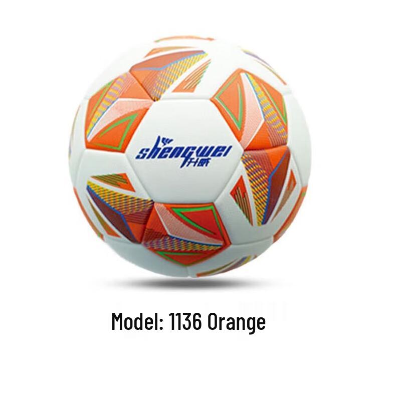 Longchan Size 5 Machine-Stitched Football