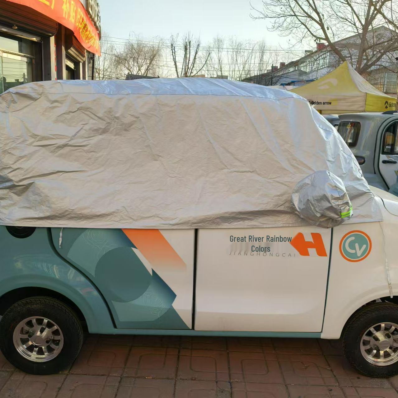 Electric Scooter Car Cover: Frost & Snow Protection for Four-Wheel Vehicles M