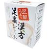 Kampo Foot Sole Tree Sap Sheet 30 sheets (15 days worth) 8 types health ingredients care Reflexology relaxation (30 1 box)