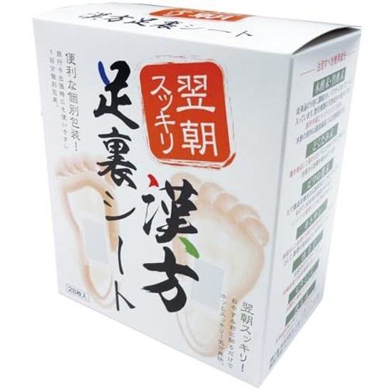 Kampo Foot Sole Tree Sap Sheet 30 sheets (15 days worth) 8 types health ingredients care Reflexology relaxation (30 1 box)