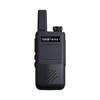 Fomtalk FPX330B Digital Professional Two-Way Radio (CN version)