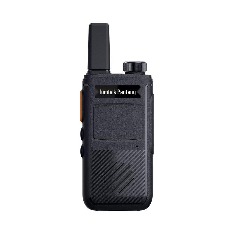 Fomtalk FPX330B Digital Professional Two-Way Radio (CN version)