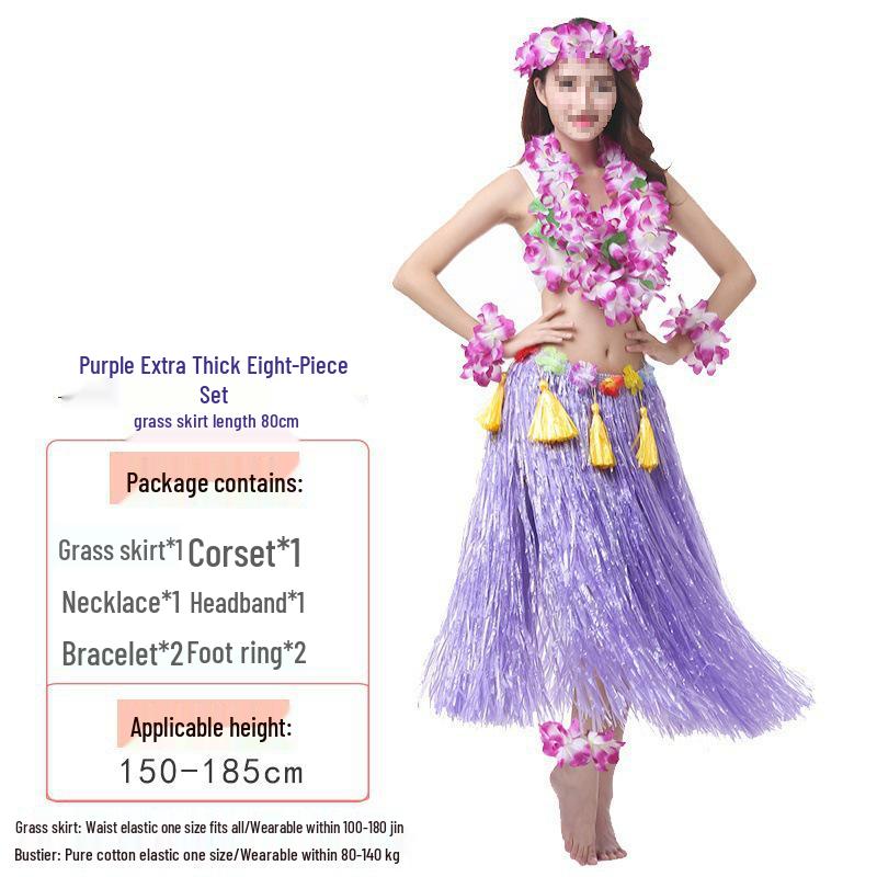 Colorful Hawaiian Hula Dance Costume Skirt Set for Role-Playing Activities