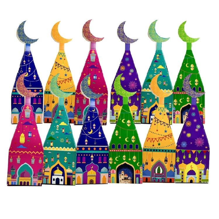 12Pcs Mosque Shaped Party Treat Holders Candy Chocolate Boxes For Wedding Cultural Event Middle Eastern Gift Packaging