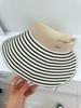 Striped grass-woven empty hat, spring/summer outdoor sun hat, women's European and American wraparound wide-brim sun protection hat