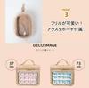 WEGO 2-Way Letter Flap Ita Bag, Ita Shoulder Bag, Ita Bag, Perfect for Otaku Activities, Events, Live Performances, and Events. Clear Bag, Deco Bag,