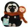 Love White Faced Monkey Dudu Plush Toy Doll Cute Monkey Ornament Cartoon Soft Doll Birthday Gift