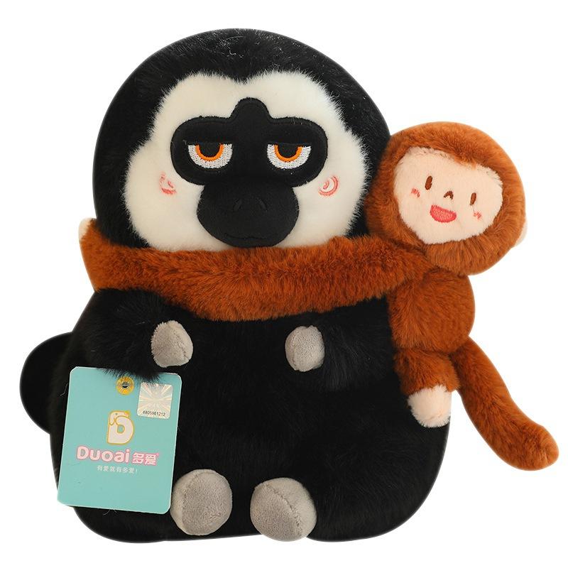 Love White Faced Monkey Dudu Plush Toy Doll Cute Monkey Ornament Cartoon Soft Doll Birthday Gift