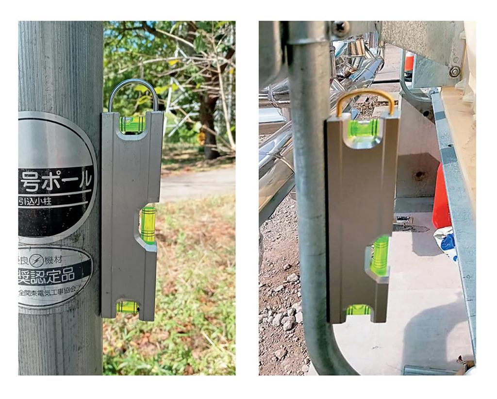 Ebisu Electrician Level PRO Vertical Green ED-ECP150G