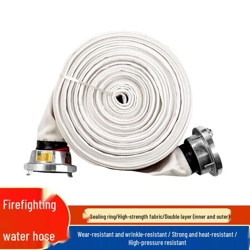 Shengjie Fire Hose with Couplings