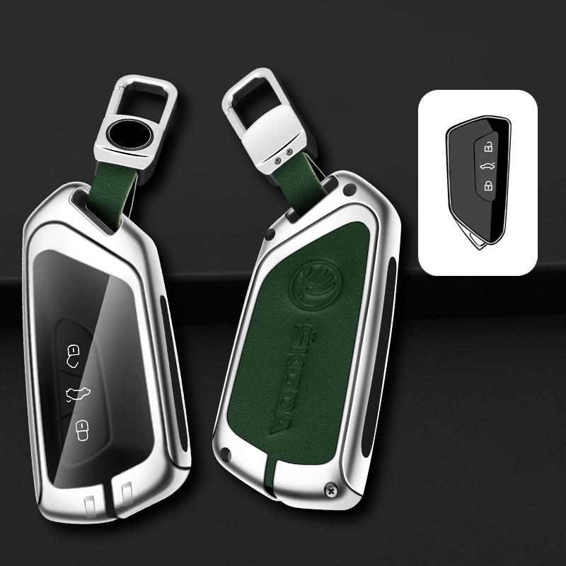 JKFB8 Zinc Alloy Car Smart Remote Key Case Bag Cover Protector Holder Shell For Skoda Octavia 4 8 A8 2020 2021 Keychain Accessories
