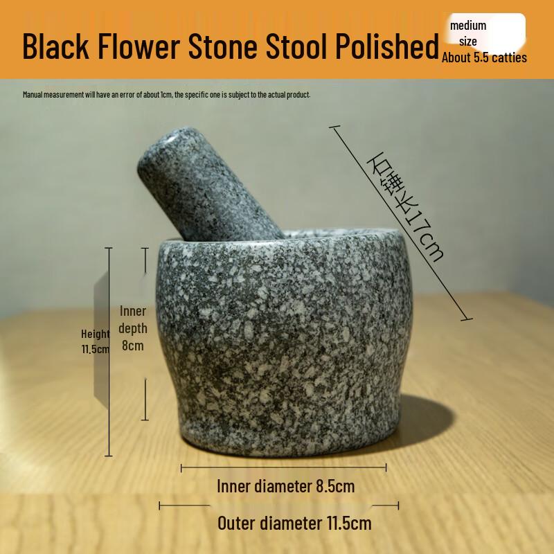 Набор ступки и пестика из натурального камня