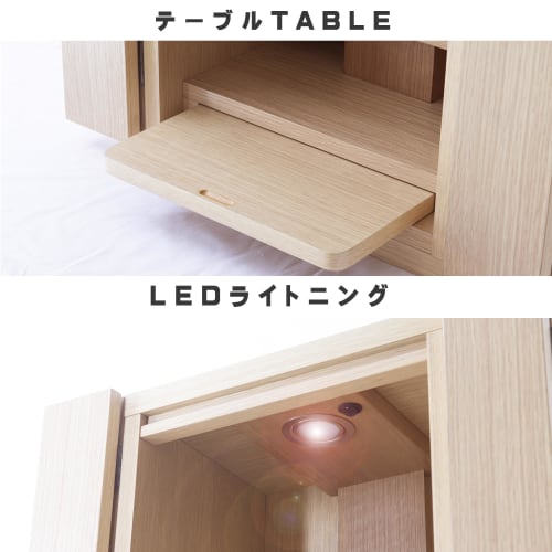 [Te To Te Hand Buddhist Altar] [Made of Premium Oak] Hirari No. 15 Natural Color [47.5cm H X 35.4cm W X 27.0cm D] [5-Year Warranty & Instructions Incl