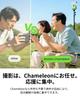 XbotGo Chameleon Action Camera for and Team Highlight Live 8 Hours Continuous Easy Monitor Monitoring Available (XbotGo2) Soccer, Basketball, Sports