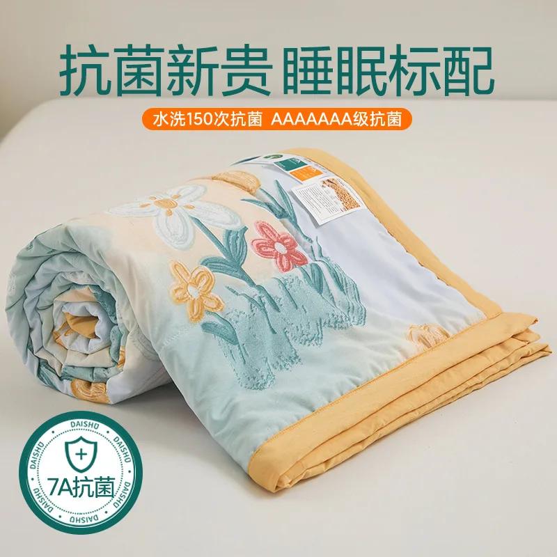 Xia Liang Quilt Summer Antibacterial Soybean Fiber Summer Quilt Machine Washable Soft Waxy Skin-friendly Air Conditioner Quilt