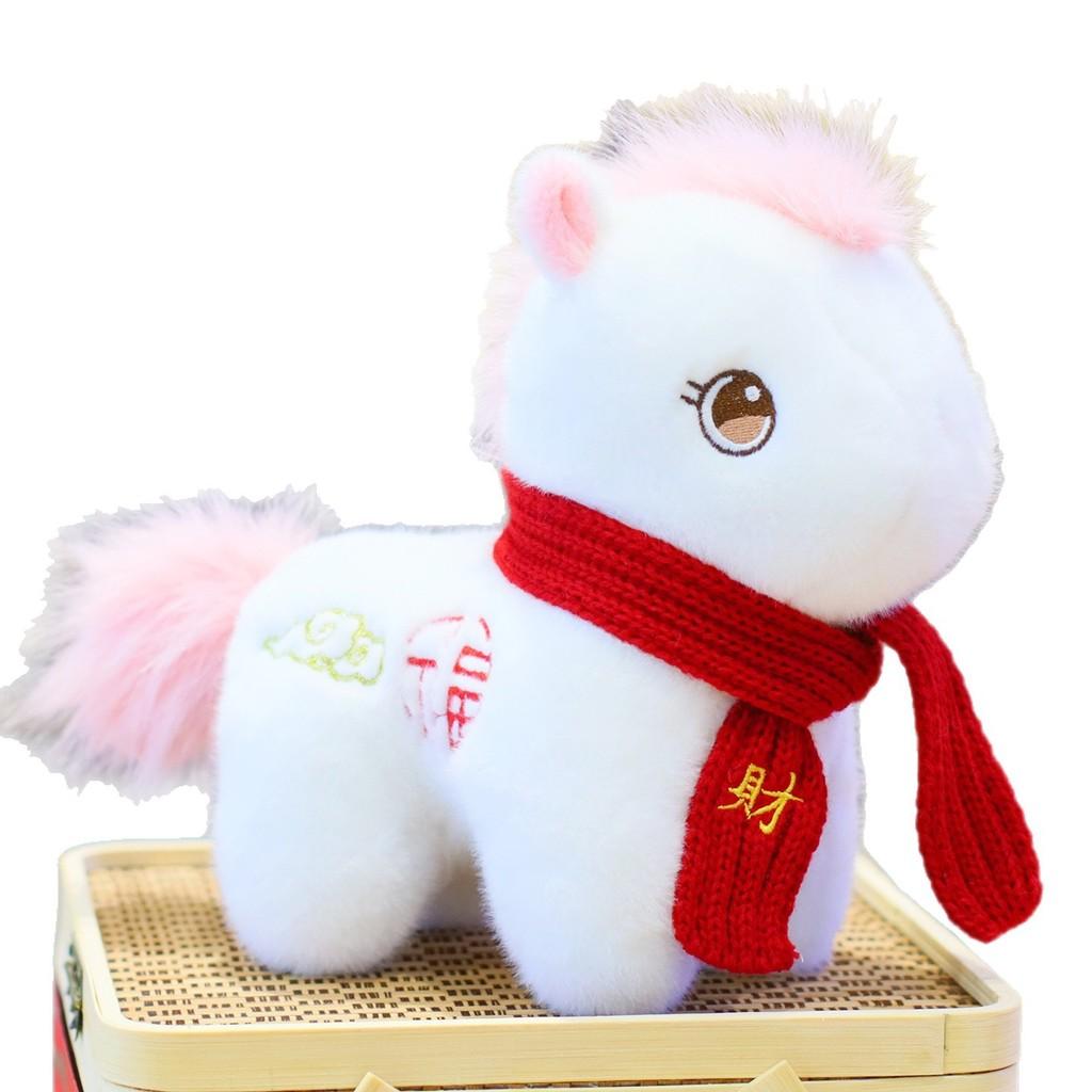 Chinese Zodiac Year Of The Horse Plush Toy With Pp Cotton Filling For Collectors And Holiday Gifts