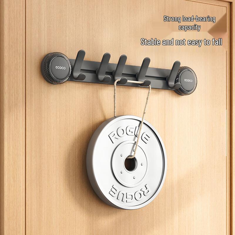 Ecoco Drill-Free Suction Cup Door Hook