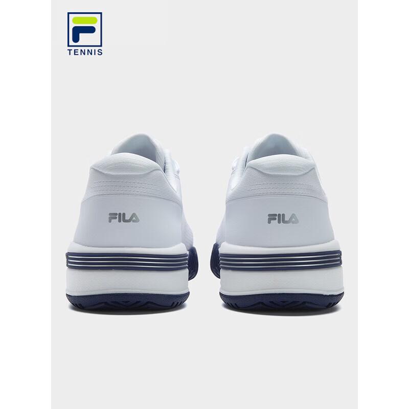 FILA Court Performance Men's Tennis Shoes