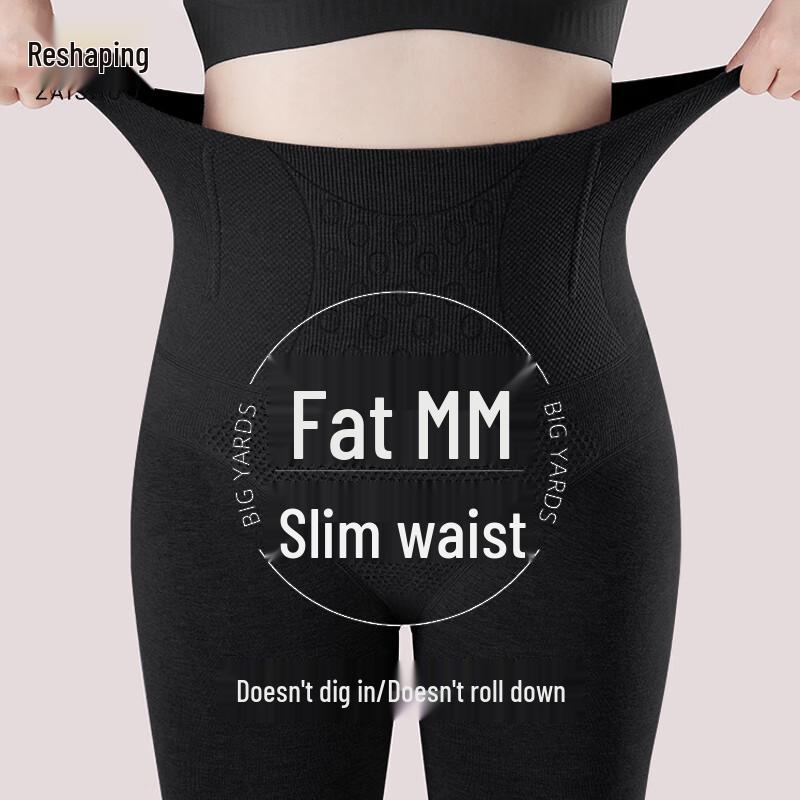 Damen Thermoleggings mit hohem Bund, Bauchkontrolle und Fußsteg