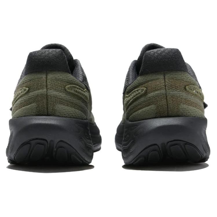 New Balance Fresh Foam X 1080 V13 Td Uni Ssentials By Tds Dark Camo