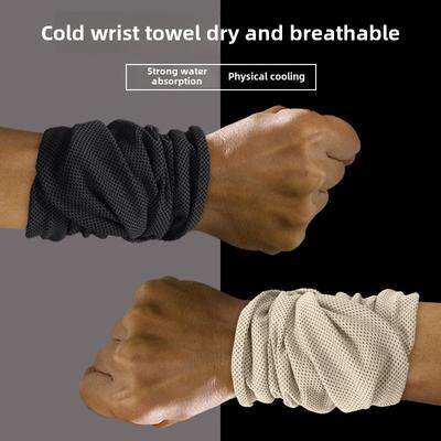 Cooling Wrist Sweat Towel Sports Wrist Support - Lightweight Unisex Sweat-Absorbent for Running Tennis  Badminton Fitness