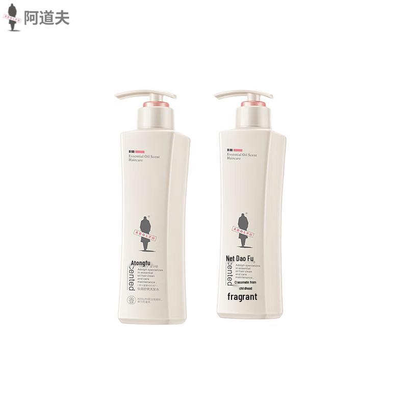 Adolph Gentle Smooth & Anti-Dandruff Shampoo Set