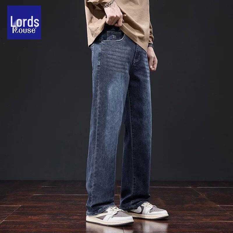 Loz 2026 Men's Elastic Slim-Fit Straight Leg Jeans