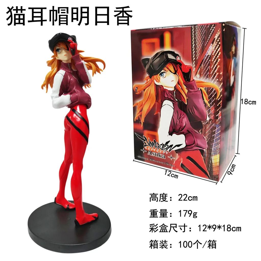 24cm Neon Genesis Evangelion Asuka Langley Soryu Figur Ayanami Rei Figur Desktop Dekoration Sammlermodell Puppen Spielzeug Geschenk