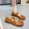 Fashion 2024 Brand Shoes for Women Mary Janes Women's High Heels Fashion Shallow Mouth Daily Pumps Women New Square Toe Shoes for Women