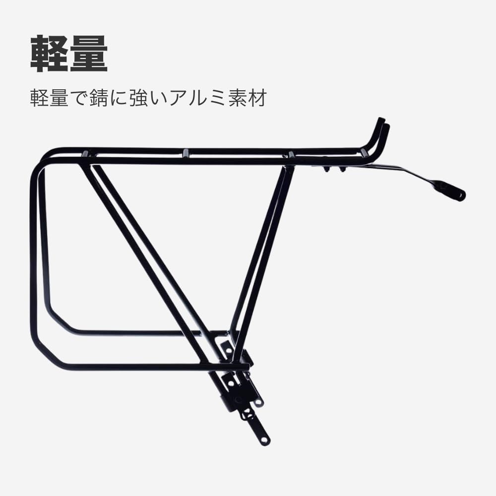 RITEWAY Bicycle Pannier Bag Offset Rear Black Powder 20150 Carrier, Compatible, Carrier, 24-inch, 26-inch, 27.5-inch, 700C, Coating,