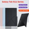 Smart Case For Samsung Galaxy Tab S11,Ultra Thin Magnetic Stand Cover For S11 Ultra 14.6 -inch With Pencil Mode