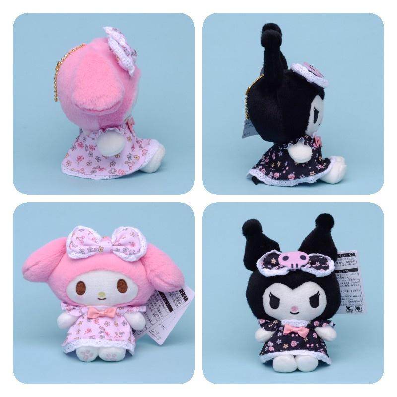 Vestito Sanrio Kuroomi Meiru con Stampa Animali e Ciondolo Peluche Super Morbido Ottimo per Bambini dai 7 ai 14 Anni