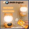 Cute Pet Wall Lamp Animal Night Light Plug-In Induction Night Light With Remote Control Wall Lamp Bedroom Corridor Lighting