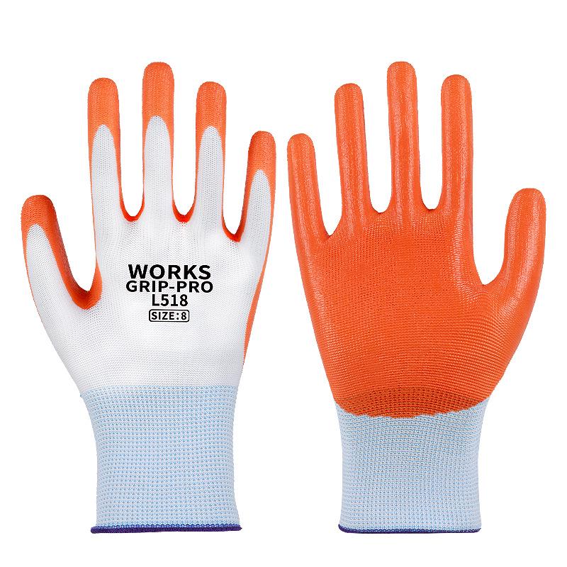 

Прочные, нескользящие рабочие перчатки из нитриловой резины - Водонепроницаемые и маслостойкие для строительства и ремонта оранжевый/белый