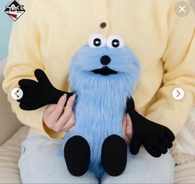 Ichiban Kuji PUPPET SUNSUN BIG Fluffy Plush Last One Prize 28cm BANDAI JAPAN