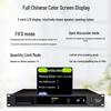 AQ-5C Wireless Digital Conference Microphone System (CN version)