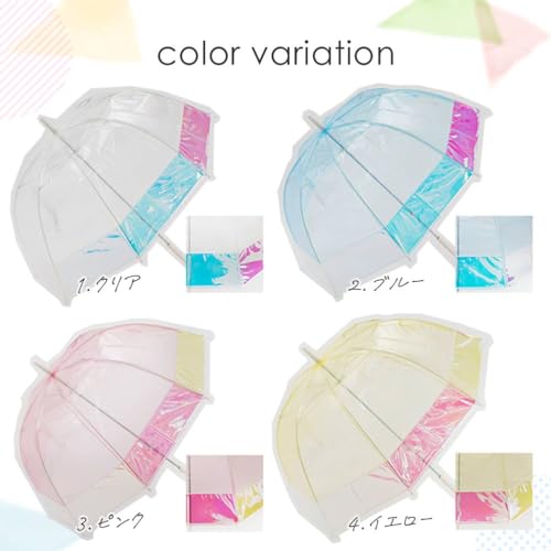 ogawa Aurora Long Umbrella, 60cm, Deep Vinyl Umbrella, LINEDROPS, Pink, Cut-Apart, Birdcage Design, Manual Opening, Safety Cover, 8 Ribs, 54685
