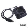 USB-Ladekabel für UV5R UV82 Funkgerät