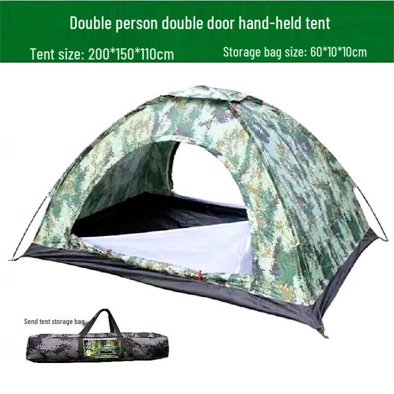PZJ Outdoor Camping & Hiking Tent