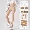 Autumn/Winter Nude Tummy Control Shark Pants with Velvet Gloss Finish